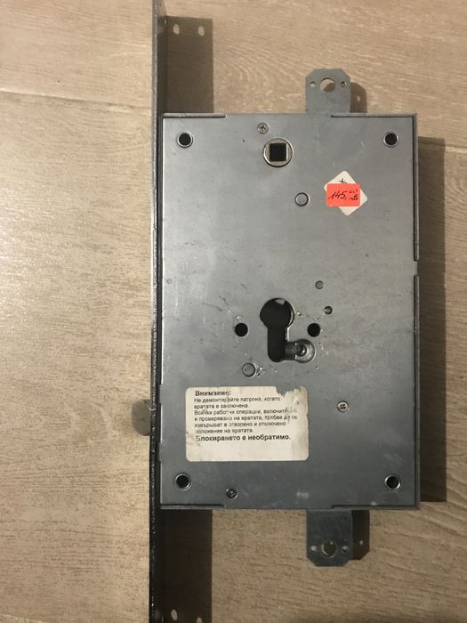 Италианска брава