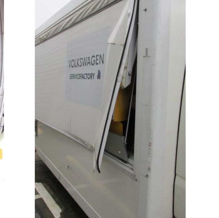 Кемпер за бързо хранене