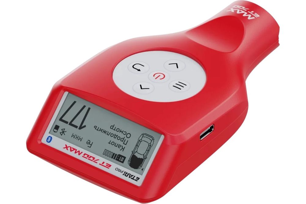 Тощиномер Етари 700 Max