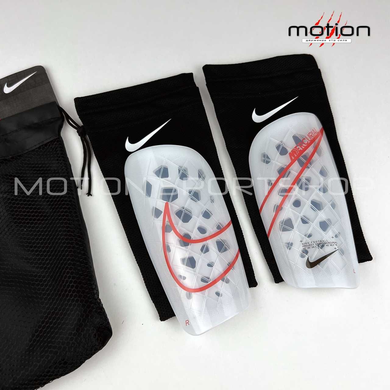 Футбольные щитки Nike Mercurial Lite в Алматы