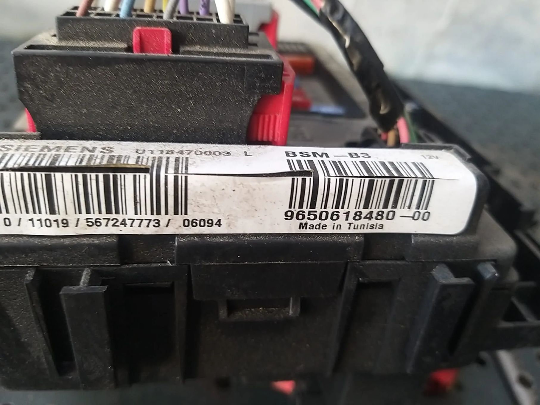 Panou sigurante citroen berlingo 965061848000