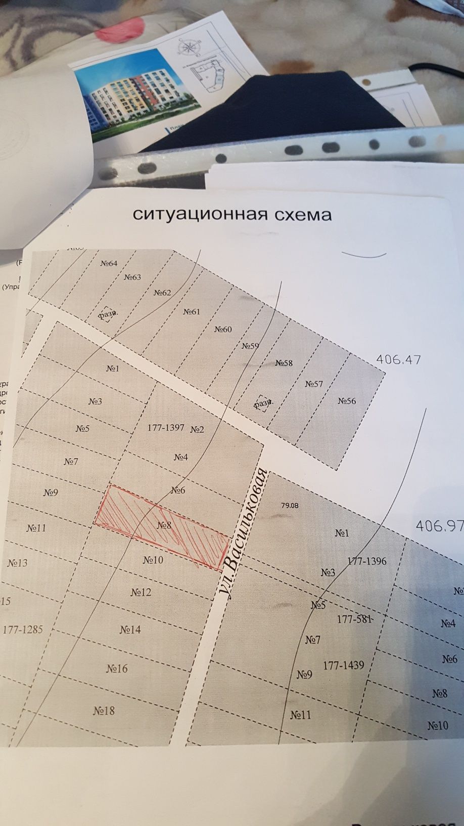 Продам земельный участок в дачном массиве г.Щучинск