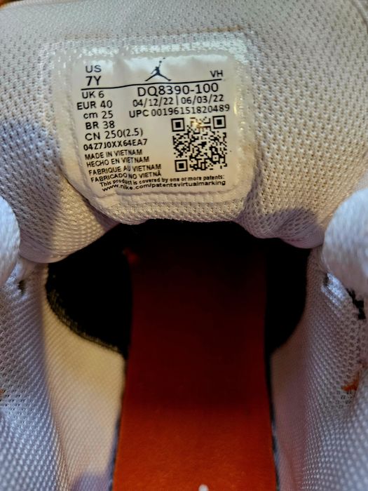 Nike Air Jordan 1 Mid