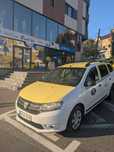Dacia Logan MCV 2016, motor 1.2 plus Gpl