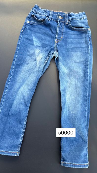 Распродажа женской одежды, женский пиджак, кардиган, джинсы