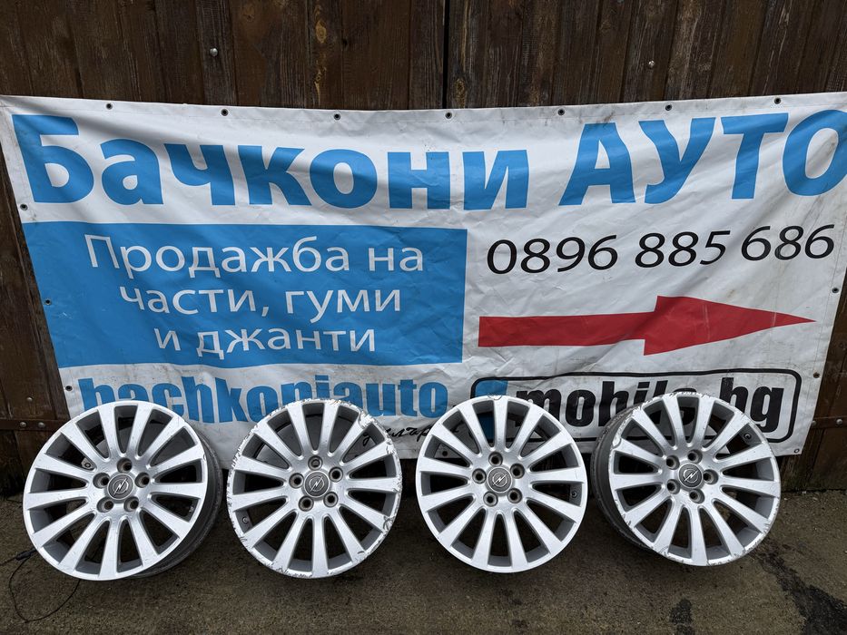 18 5х120 джанти джанти