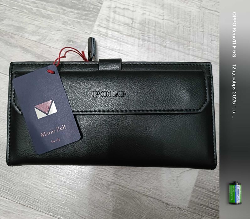 Портмоне мужское новое (комплект, визитница, кошелек, портмоне)