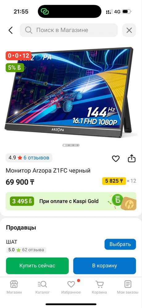 Steam deck oled 512 + монитор