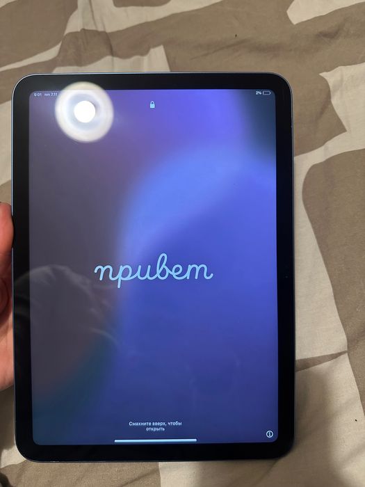 Apple iPad 10 (2022), 10.9, 64GB