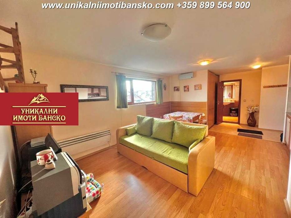 На 10 минути пеша от центъра! Двустаен апартамент за продажба в Банско