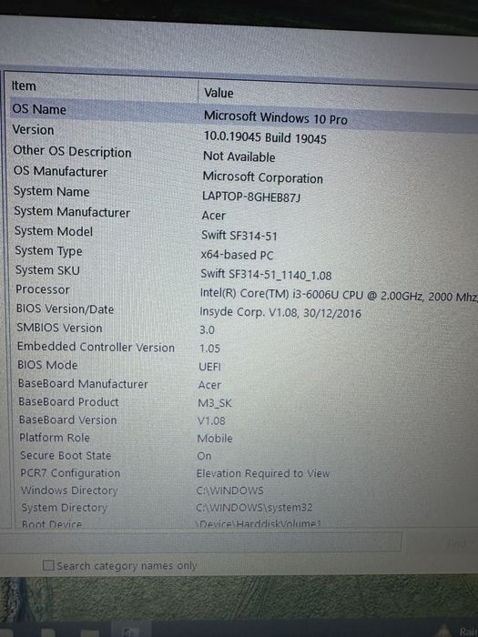 Лаптоп Acer Swift 3 (SF-31451)