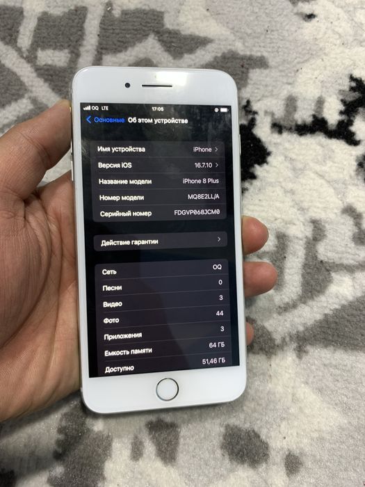Iphone 8+ 64/85 orqasi singan zor holatda