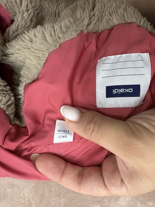 Детско зимно  яке/ парка 110 см, 5г, Okaidi