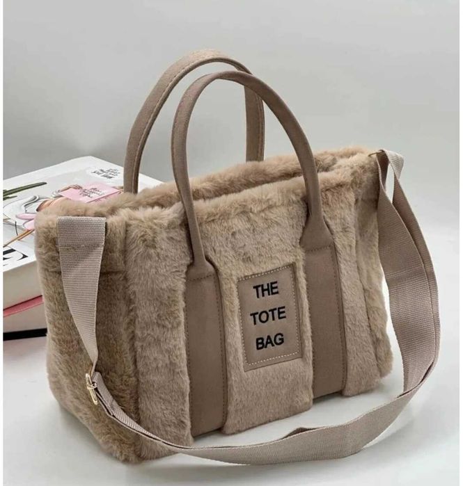 Бутикова Дамска Чанта