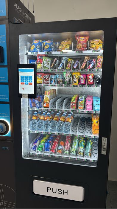 Продам снековый аппарат. Вендинг
