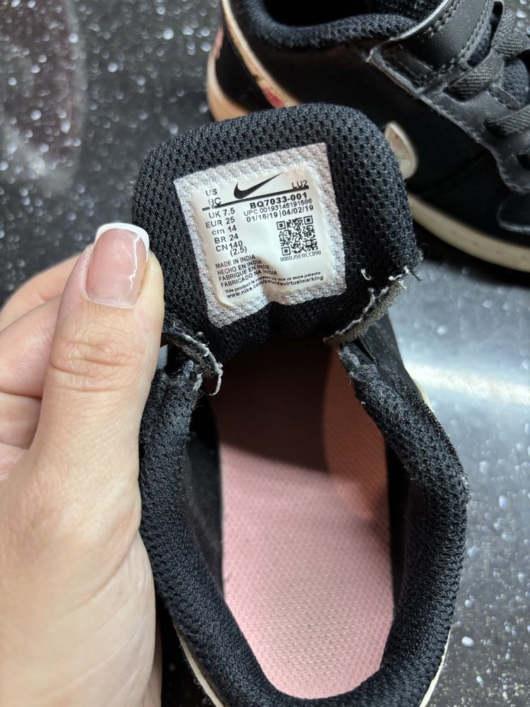 Детски обувки Nike