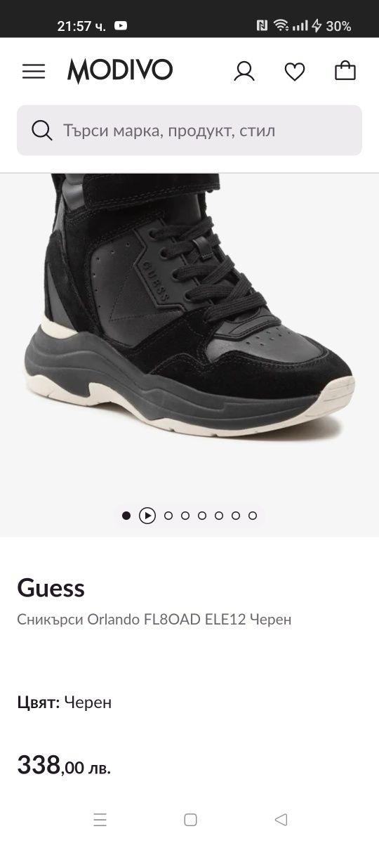 Боти Guess номер 39, 40