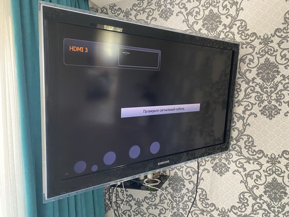 Продам телевизор Samsung