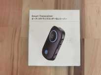 Adaptor bluetooth NOU transmitator audio portabil orice device