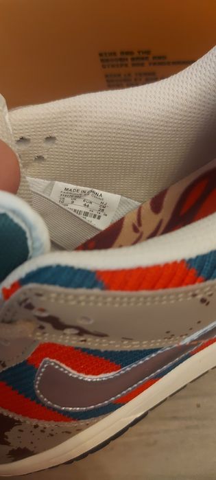 Nike dunk freddy krueger full box noi