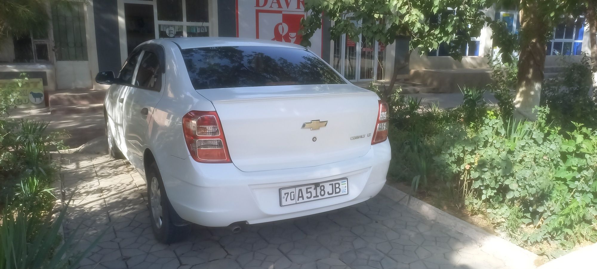 Cobolt srochna sotiladi
