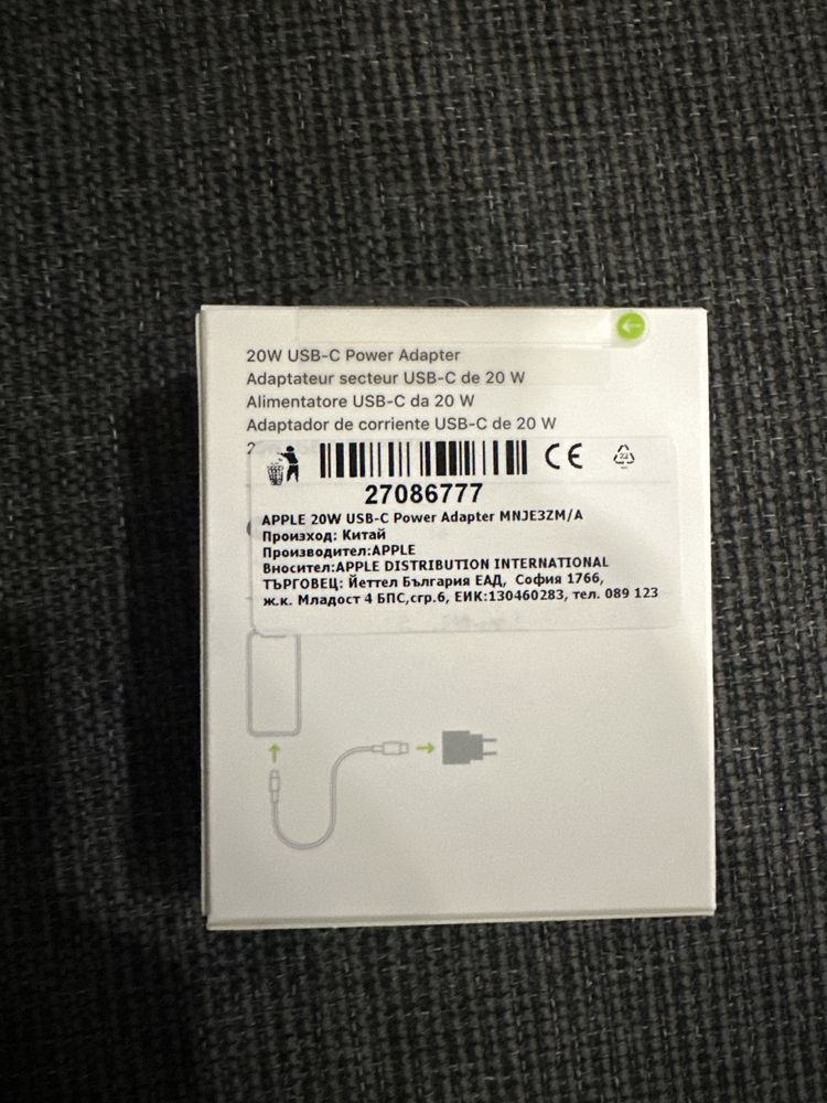 Apple Usb C Адаптер