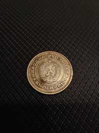 Монета от 2стотинки1974 и монета от 10 ст.1974