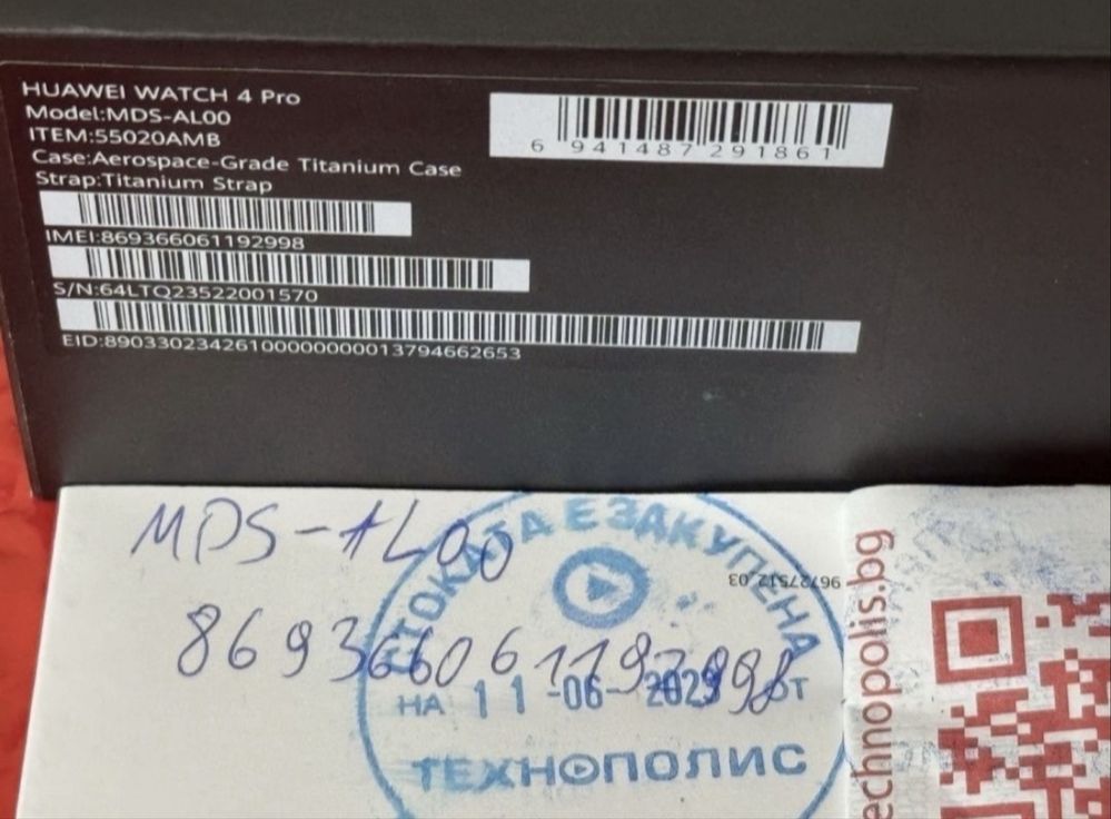 48mm Huawei watch 4 Pro LTE Гаранция Технополис 2025г. Titanium