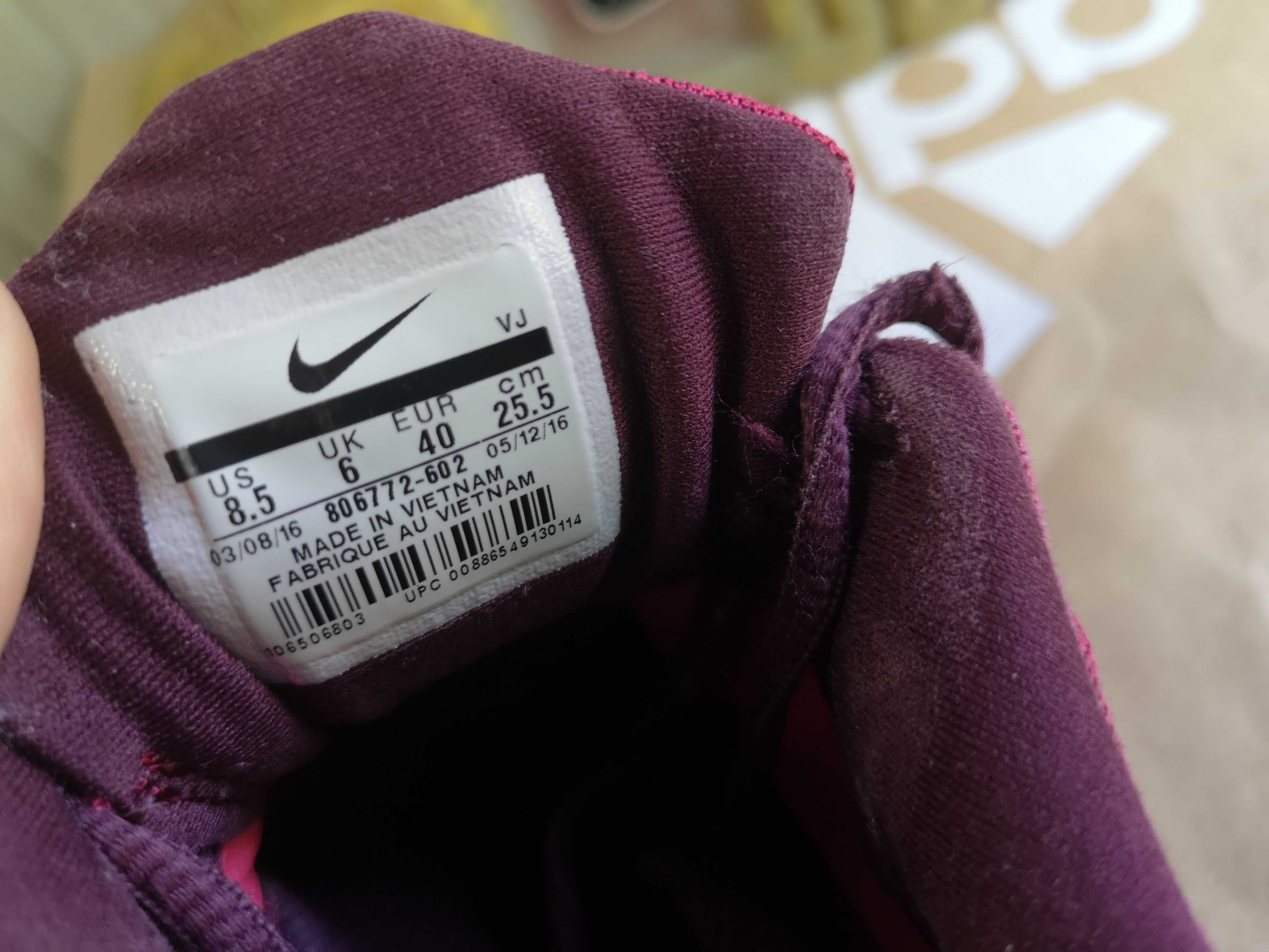 ''Nike Air Max''оригинални маратонки 40 номер