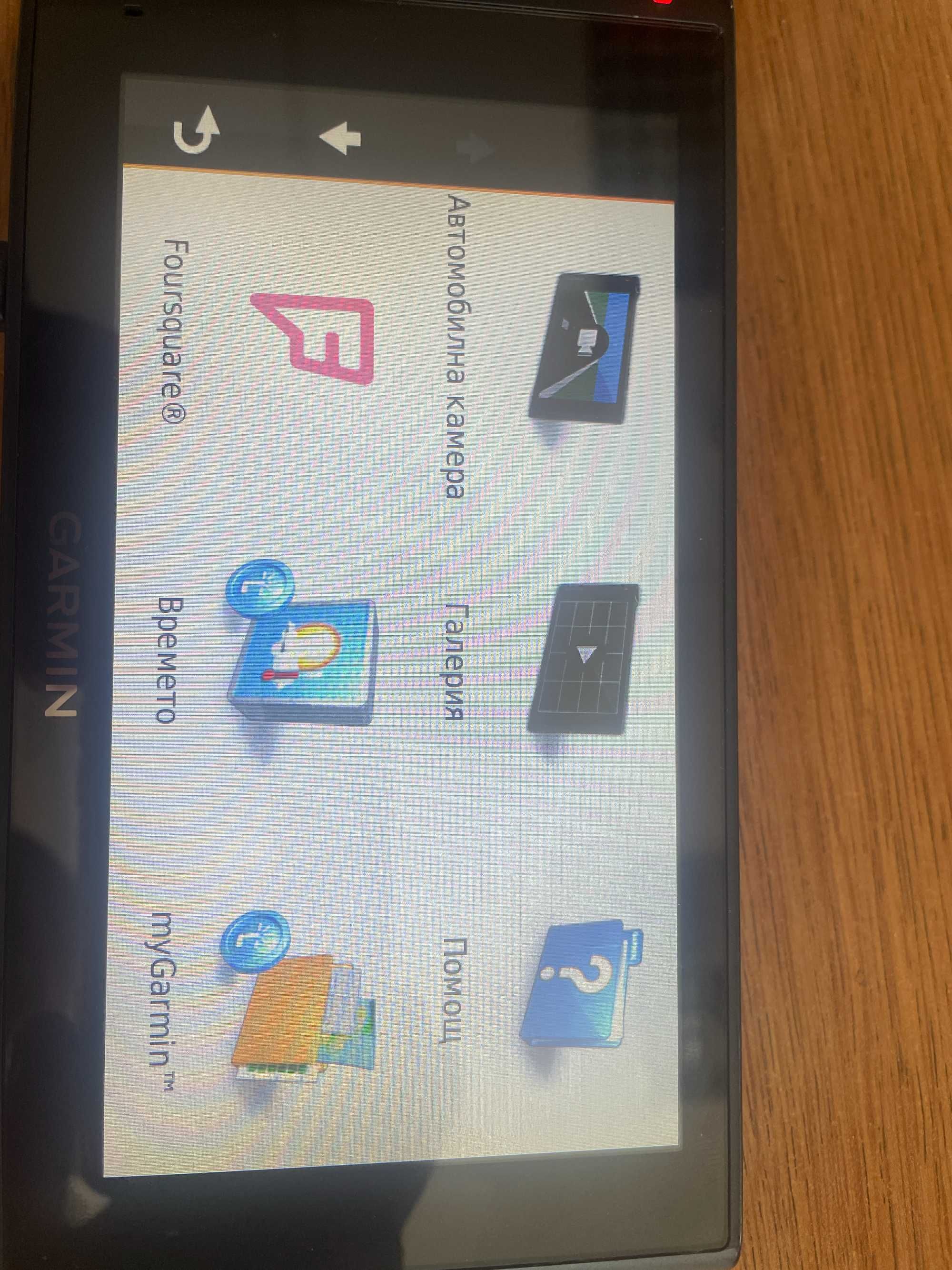 Garmin nüviCam ™ + Wireless Backup Camera