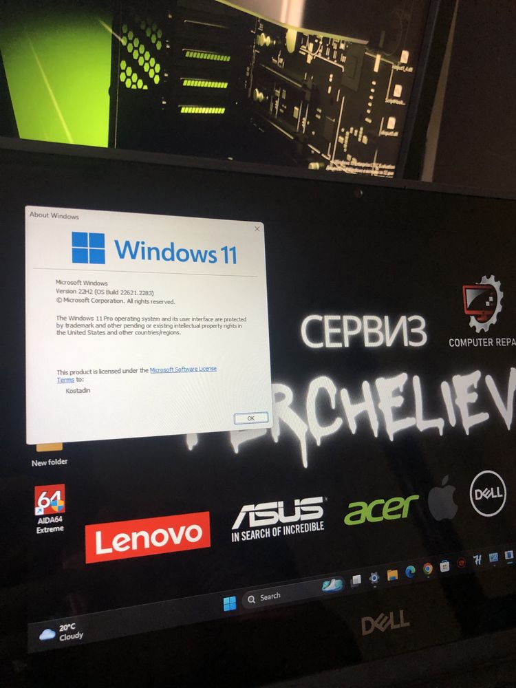 Dell Latitude 3190 2in1 128GB