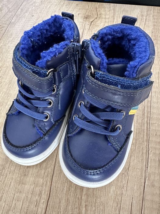 Ghete iarna marimea 20