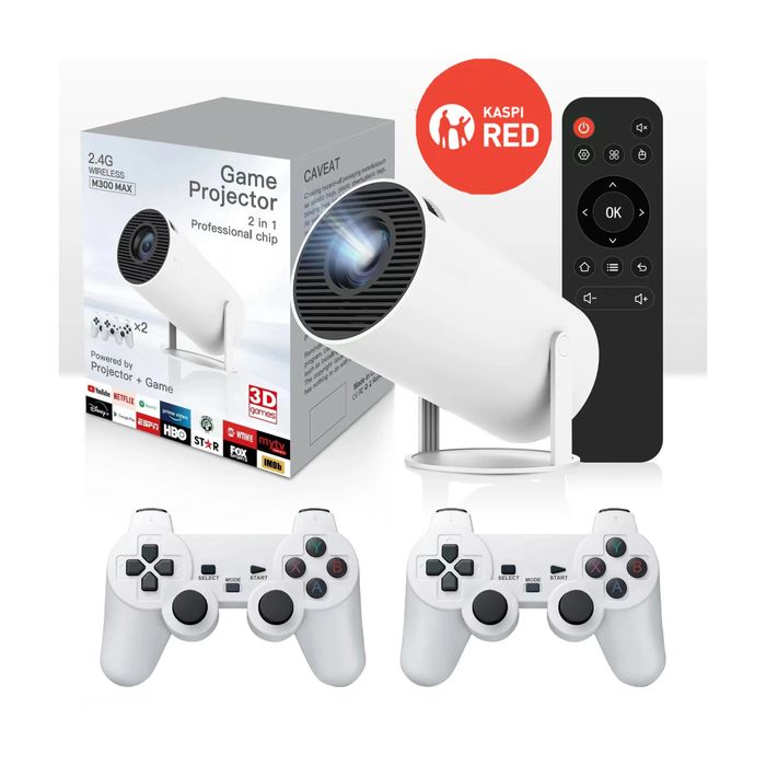 Игровой проектор, проектор для кино