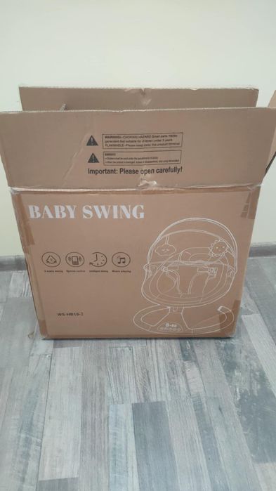 Бебешка люлка Baby Swing