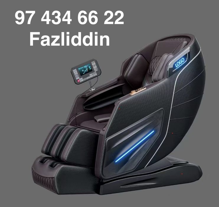 Массажное кресло | Massajniy kreslo hamyonbop narxlarda Оптом | Donaga