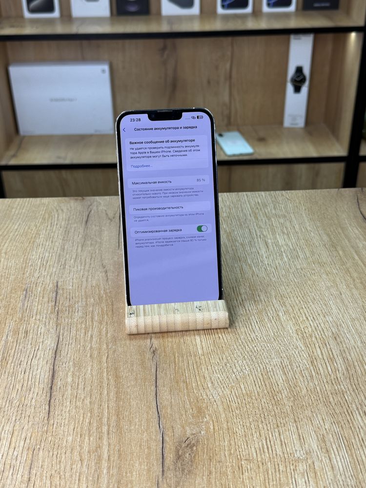 Apple Айфон 13 pro max 256 gb 85%