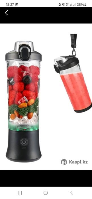 блендер ручной, цвет черный электрический