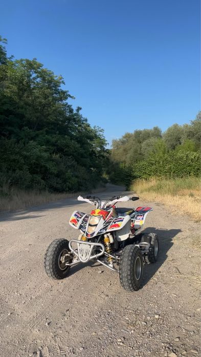 Vand Suzuki LTZ-400