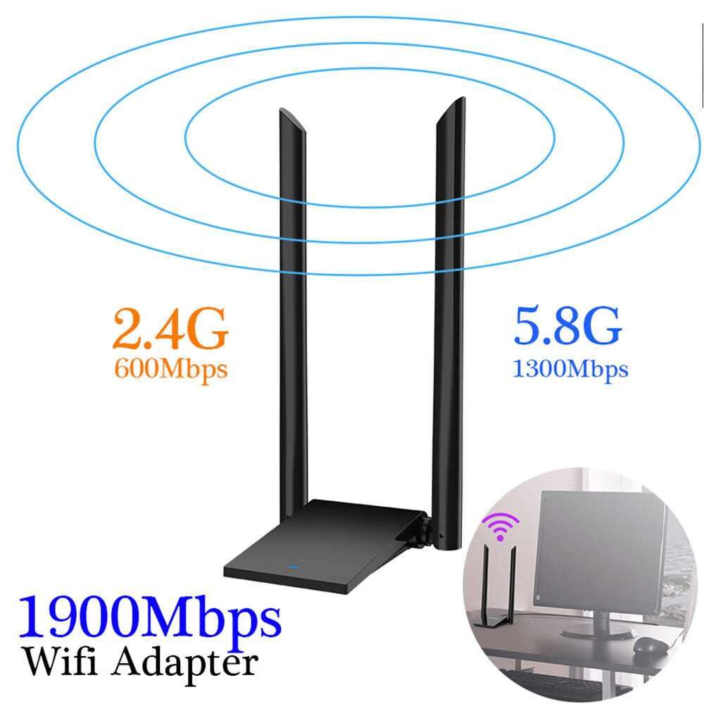 Двубандов Wifi USB 3.0 адаптер 1200Mbps​