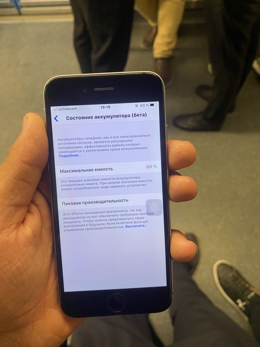 iPhone 6 32 gb yomkist 88 radnoy