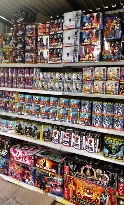 Салюты город Тараз 24/7 работаем гулянка кортеж поздравление фейерверк