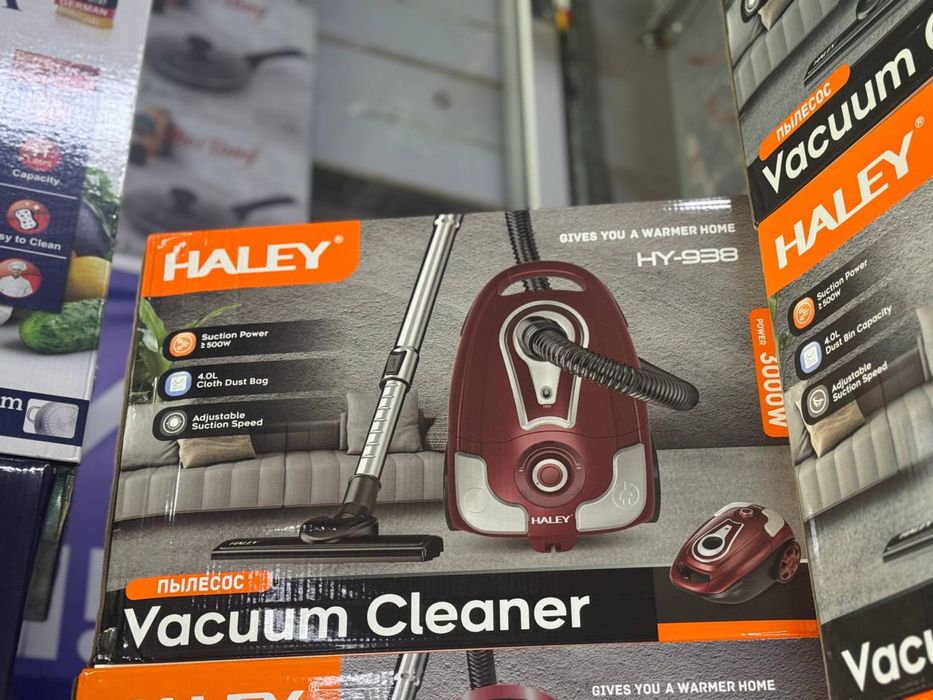 Пылесос, Пылесосы, Пилесос