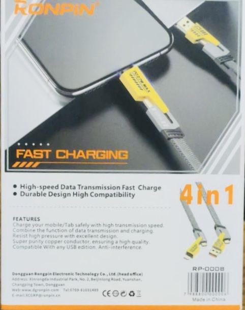 Зарядное устройство 60w/27w 4 в 1