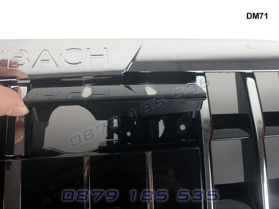 Предна решетка Mercedes Maybach S W222 14-20г мержедес майбах с клас