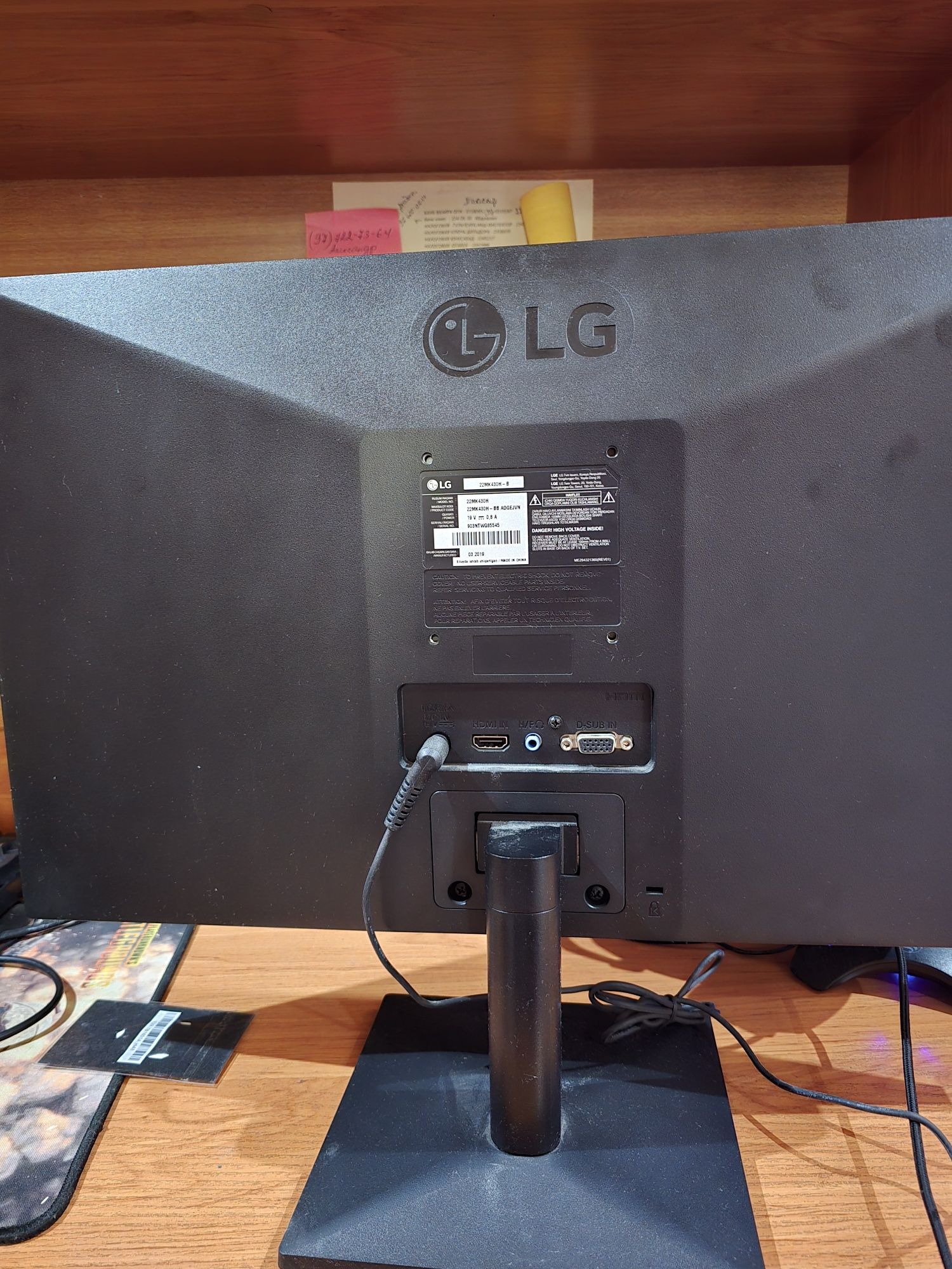 Продаю монитор LG 22 одиогональ
