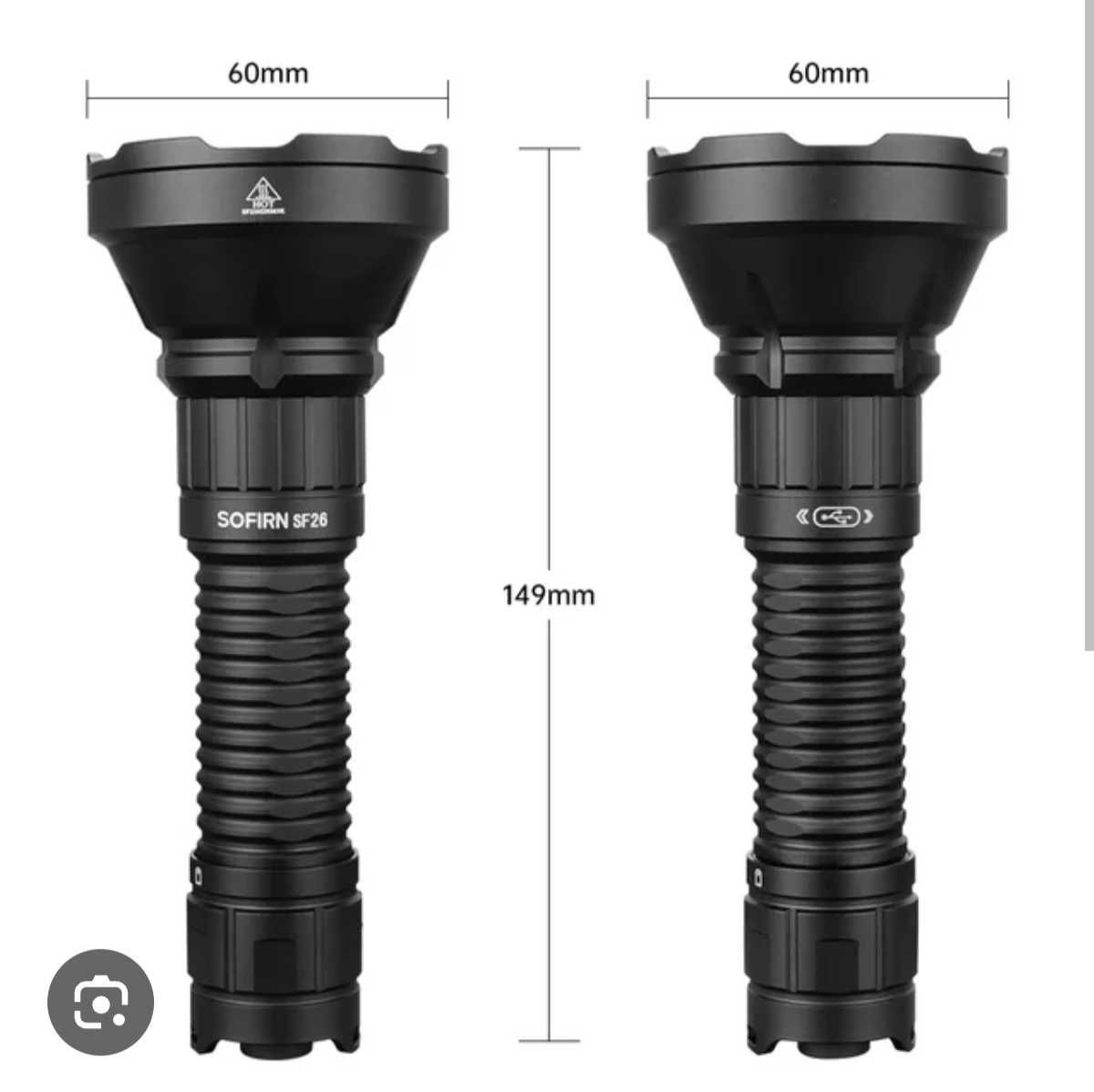 Дълекобоен фенер SOFIRN SF26