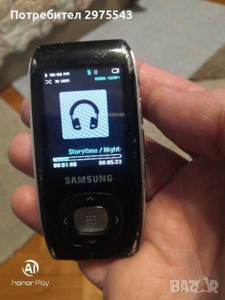 Музикален плеър Samsung YP-P9JB