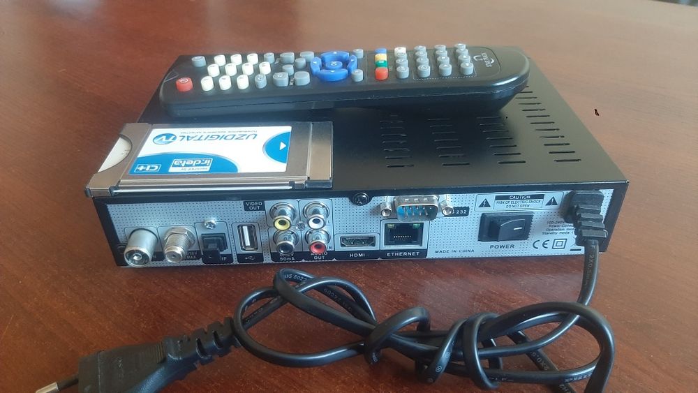 Star track 400+Uzdigital карта