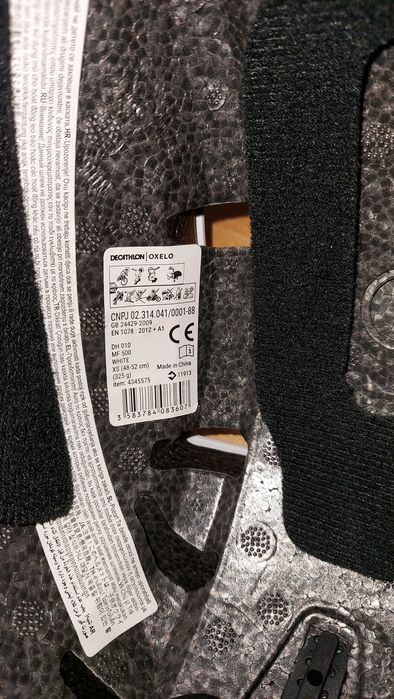 Детска каска (за ролери, скейтборд, тротинетка)