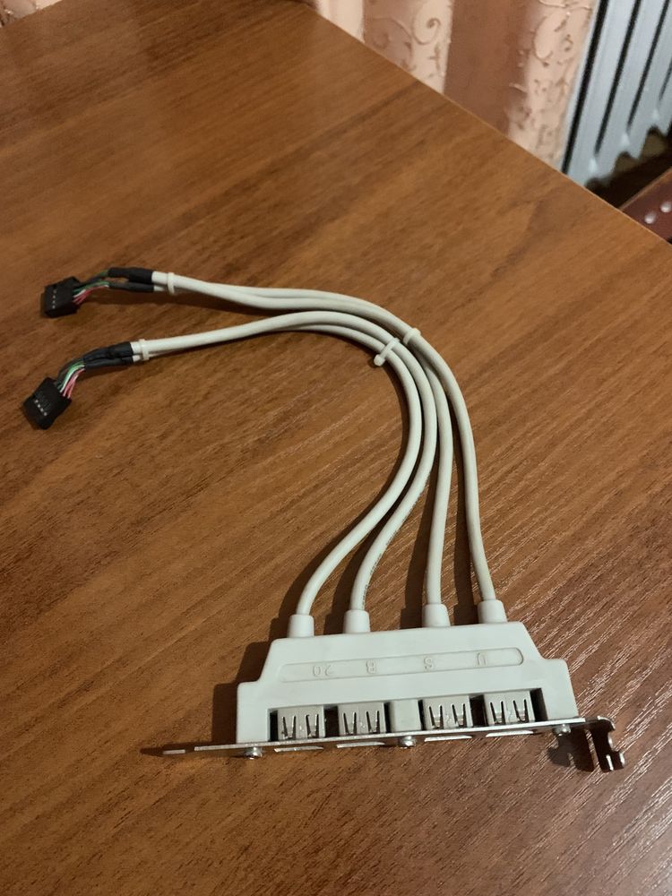 USB hub для процессора